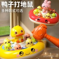 Đồ chơi gõ âm nhạc rùa lớn cho trẻ em, trò chơi giáo dục sớm, máy trò chơi tương tác giữa cha mẹ và con cái