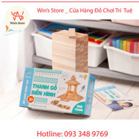 Đồ chơi gỗ cho bé - Thanh gỗ biến hình kèm học liệu