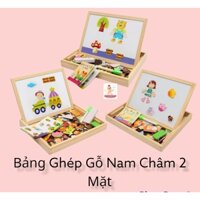 Đồ Chơi Gỗ Ghép Hình Sáng Tạo-Bảng Ghép Hình Nam Châm 2 Mặt Tặng Kèm Bút Tự Xóa Thông Minh Dành Cho Trẻ Từ 2 Tuổi