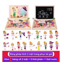 Đồ Chơi Gỗ Giáo Dục Sớm Hopkids - Bảng Vẽ 2 Mặt Nam Châm, Ghép Hình Trang Phục Bé Gái, Rèn Luyện Tư Duy & Sáng Tạo Cho B