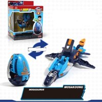 Đồ chơi Hello Carbot Koong (chính hãng Choirock) - Mosakoong - mã HCK-007B