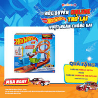 Đồ Chơi HOT WHEELS Vòng Quay Số 8 Vô Cực HMB15