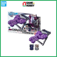 ĐỒ CHƠI KAMEN RIDER GOTCHARD DX CHEMY RISER KUROGANE SPANNER VER.