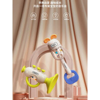 Đồ chơi kèn cho trẻ em từ 3 đến 6 tuổi, nhạc cụ mini có còi, kèn bugle, kèn harmonica