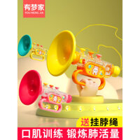 Đồ chơi kèn mini cho trẻ em, kèn thổi cho trẻ em, kèn harmonica mini cho trẻ em, nhạc cụ kèn và còi