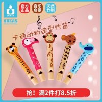 Đồ chơi kèn nhỏ bằng gỗ cho trẻ em Harp, sáo tre, kèn ghi âm, nhạc cụ, còi cho trẻ sơ sinh và trẻ nhỏ