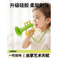 Đồ chơi kèn nhỏ bằng silicone cho trẻ em, đồ chơi thổi cho bé, nhạc cụ thổi, kèn harmonica