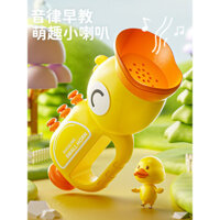 Đồ chơi kèn nhỏ cho trẻ em, đồ chơi thổi cho bé, nhạc cụ, còi, kèn harmonica, còi thổi