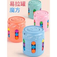 Đồ chơi khối ma thuật cho trẻ em, hạt ma thuật biến hình, spinner thần tài, con quay Coke, hạt kéo dễ dàng, giảm căng thẳng cho bé trai, giáo dục trẻ em