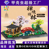 Đồ chơi khối xây dựng hạt vi mô Union Creative 651 Zen Garden trang trí