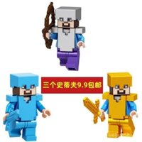 Đồ chơi khối xây dựng tương thích với kiếm kim cương Minecraft, mô hình động vật Steve, rồng Ender, đồ chơi lắp ráp giáo dục