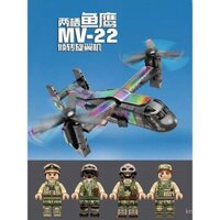Đồ chơi khối xây dựng V22 Osprey trực thăng vận tải vũ trang Apache máy bay chiến đấu quân sự Snake MOC OYXA