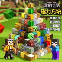 Đồ chơi khối xây dựng Minecraft vui nhộn, khối từ tính Minecraft, đồ chơi giáo dục DIY, đạo cụ tương tác giữa cha mẹ và con cái, quà tặng cho trẻ em