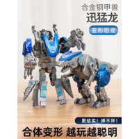 Đồ chơi khủng long biến hình Velociraptor bằng thép hợp kim, mô hình robot lắp ráp cho bé trai