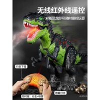 Đồ chơi khủng long lớn cho trẻ em bé trai điều khiển từ xa điện sẽ phun lửa Tyrannosaurus Rex mô phỏng lớn mô hình động vật đẻ trứng