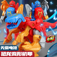 Đồ chơi khủng long robot biến hình cho trẻ em, máy ép thủ công, giáo dục cho bé trai, King Kong, Tyrannosaurus, chiến binh mecha