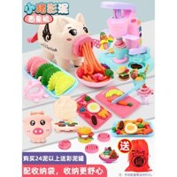 Đồ chơi làm mì Piggy, đất sét không độc hại, bộ dụng cụ làm khuôn cho trẻ em, đất sét nhẹ cho cô gái kem