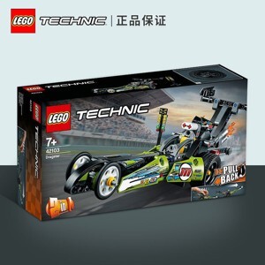 Đồ chơi lắp ghép Lego Technic 42103 - Xe Đua Đường Thẳng