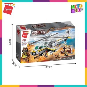 Đồ chơi lắp ghép xếp hình Qman 1719 - Chiến cơ