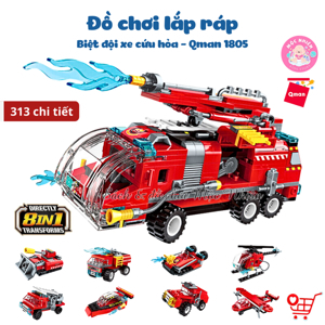 Đồ chơi lắp ghép xếp hình Qman 1805 - Biệt đội xe cứu hỏa