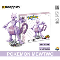 Đồ chơi lắp ghép xếp hình Pokemon Hệ Siêu Linh Mèo MewTwo (B0111) chính hãng Keeppley