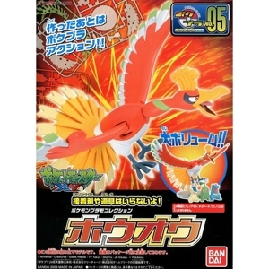 Đồ chơi lắp ráp anime nhật mô hình bandai pokemon ho-oh