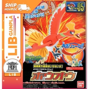 Đồ chơi lắp ráp anime nhật mô hình bandai pokemon ho-oh