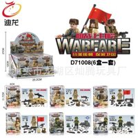 Đồ chơi lắp ráp army logo Mỹ Liên Xô thế chiến 2 II world war (đóng bịch) D71008 trọn bộ xếp hình