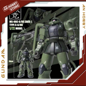 Đồ chơi lắp ráp Gundam HGGT Zaku II Mass production