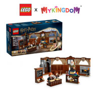 Đồ Chơi Lắp Ráp Lâu Đài Hogwarts: Lớp Học Bùa Chú LEGO HARRY POTTER 76442 (204 Chi Tiết)