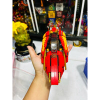 Đồ chơi lắp ráp LE GO NINJAGO 70638 Katana V11