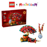 Đồ Chơi Lắp Ráp Lễ Hội Mùa Xuân LEGO ADULTS 80117 (1021 chi tiết)