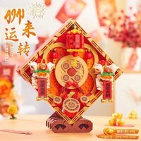 Đồ chơi lắp ráp lego liễn lân Funky Town trang trí decor ngày tết 498 chi tiết, tài lộc sung túc