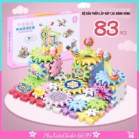 Đồ chơi Lắp ráp lego mô hình xoay bánh răng 83 chi tiết