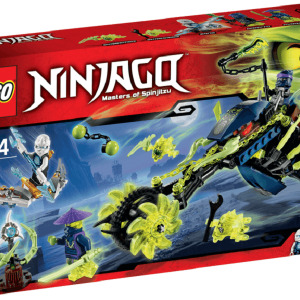 Đồ chơi lắp ráp Lego Ninjago Xe Đua Tốc Độ Của Jay Và Lloyd 71709