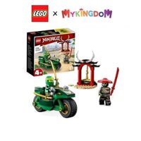 Đồ Chơi Lắp Ráp LEGO Ninjago Mô Tô Chiến Đấu Của Lloyd 71788 (64 chi tiết)