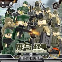 Đồ chơi lắp ráp logo 70021 combo trọn bộ 12 army biệt kích kèm phụ kiện xếp mô hình minifgures