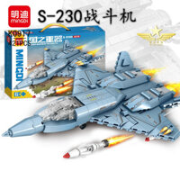 Đồ Chơi Lắp Ráp Máy Bay Chiến Đấu-Mô Hình Máy Bay Quân Sự Máy Bay Mô Hình Cho Bé