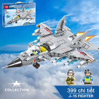 Đồ chơi lắp ráp máy bay chiến đấu-mô hình máy bay quân sự giá rẻ, đồ chơi lắp ghép mô hình cho bé BOBIKID LG02