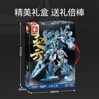 Đồ Chơi Lắp Ráp Mô Hình 2 in 1 Mecha Rô bốt Chu Tước - SEMBO( chọn mẫu)