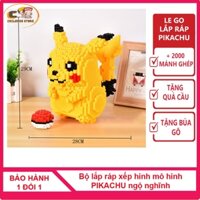 Đồ chơi lắp ráp mô hình 3D Pikachu hoạt hình cỡ lớn cao 27cm, pikachu lân sư rồng mẫu mới, TẶNG BÚA Children store