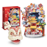 Đồ Chơi Lắp Ráp Mô Hình 3D Bằng Giấy CubicFun Múa Lân E1638h (153 mảnh)