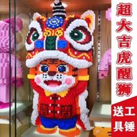Đồ chơi lắp ráp mô hình hổ múa lân 35cm hàng xinz .