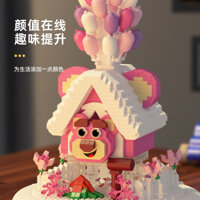 Đồ chơi lắp ráp mô hình lego Ngôi nhà bong bóng Lotso/Gấu dâu🎈