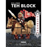 Đồ chơi lắp ráp mô hình người lính thời trung cổ phong cách cổ điển quân đội, đồ chơi lắp ráp mô hình người lính thời trung cổ