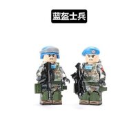 Đồ chơi lắp ráp mô hình quân đội nhỏ mới, mũ bảo hiểm xanh, mô hình UN, lính gìn hòa bình, khối xây dựng, lực lượng đặc biệt, cảnh sát.