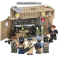 Đồ chơi lắp ráp mô hình quân đội đặc biệt trong nước, khối xây dựng, thùng vũ khí, xe bọc thép, cảnh côn đồ, Hummer