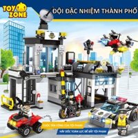 Đồ Chơi Lắp Ráp Mô Hình Trụ Sở Cảnh Sát SWAT Police City / Xe Cơ Động / Cảnh Sát Đặc Nhiệm PX482 Với 564 PCS