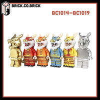 Đồ chơi Lắp ráp Nhân vật Múa Lân Sư Rồng Ngày Tết Lễ Hội Nhân Vật Nhỏ Hóa Trang BC1014 BC019