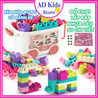 Đồ chơi lắp ráp nhựa dẻo 50 chi tiết, đồ chơi xếp hình thông minh loại to kèm hộp đựng có bánh xe cho bé - AD KIDS STORE